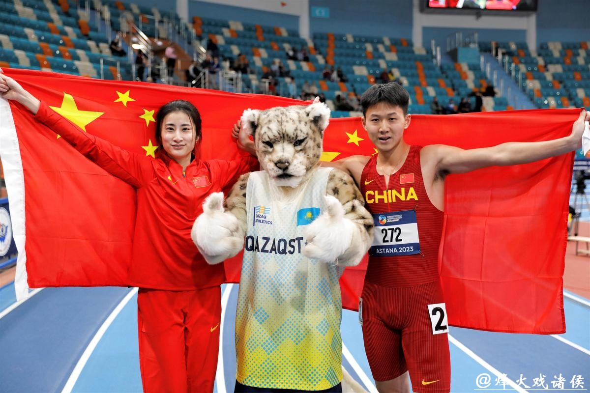 亚洲室内田径锦标赛首日中国队斩获三金 亚洲室内田径锦标赛首日中国队斩获三金