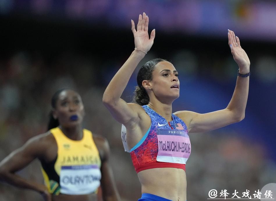 麦克劳林女子400米夺冠 尘封42年赛会纪录作古