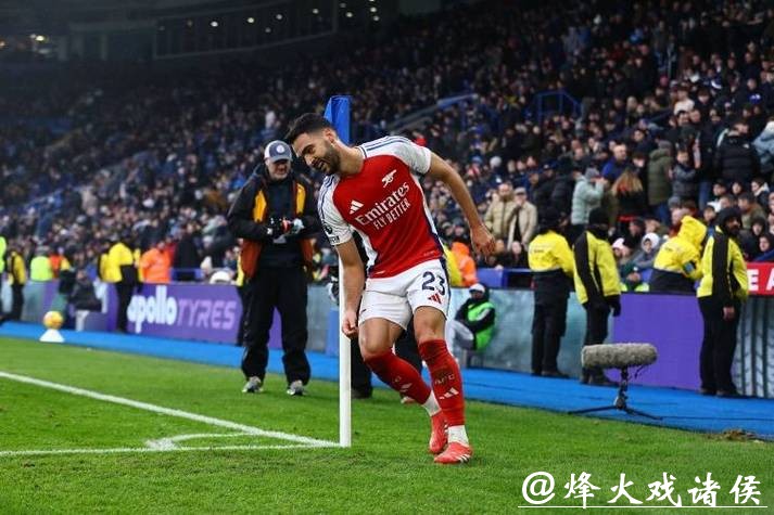 梅里诺双响 阿森纳3-0布拉格斯拉维亚获10连胜