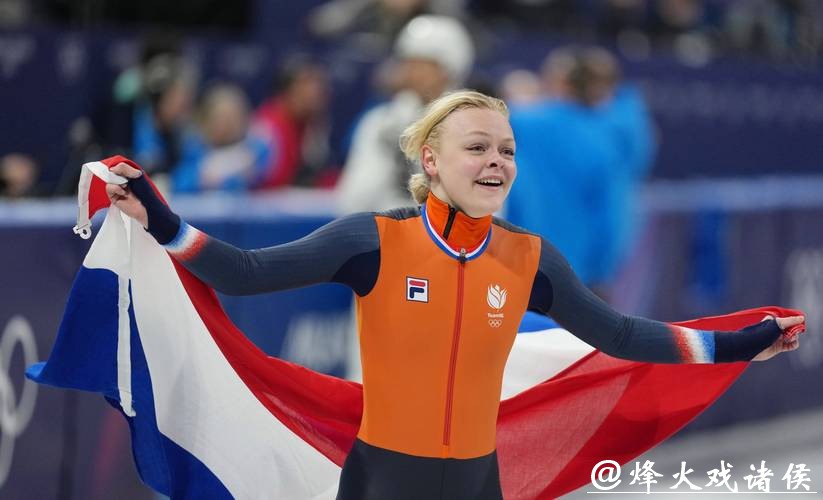 荷兰选手贝尔赛伯获得短道速滑女子500米冠军