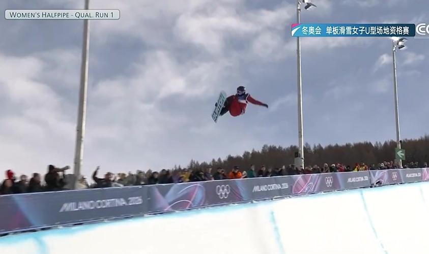 米兰冬奥｜险些抬上担架一度考虑退赛，17岁韩国少女绝杀登顶单板滑雪U池