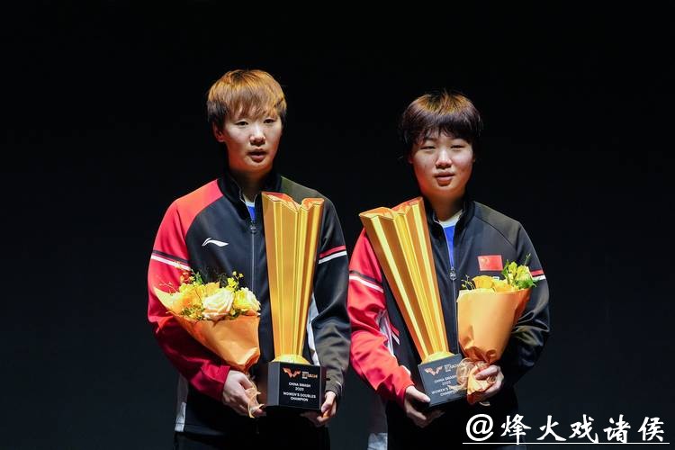 WTT总决赛女单决赛 王曼昱战胜蒯曼夺得冠军