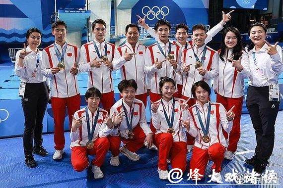 迎接洛杉矶奥运会周期 中国跳水游泳青蓝共进