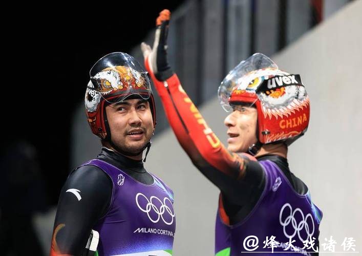 雪橇团体接力中国队第七刷新最佳成绩 德国队夺冠
