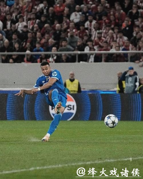 欧冠-姆巴佩大四喜 皇马客场险胜奥林匹亚科斯